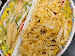 -芦月轩羊蝎子(北蜂窝店)