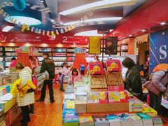 -西西弗书店&矢量咖啡(壹方购物中心店)