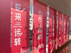 -广州保利时光里(建设大马路店)