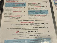 -shark burger·鲨鱼汉堡(交子大道店)