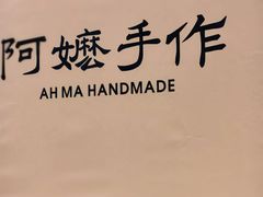 -龙湖重庆时代天街