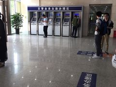 -沈阳市公安局交警支队浑南大队车管所