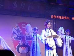 -盖碗儿梨园·变脸吐火·川剧(天府广场店)