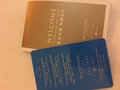 -香港港岛太平洋酒店