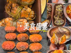 -牛New寿喜烧(龙湖金沙天街店)