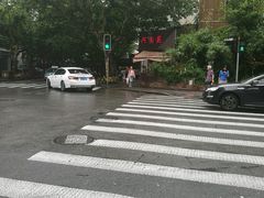 -兴圆苑