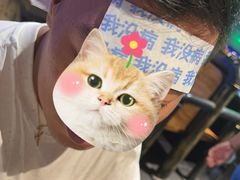 -很久以前羊肉串(清河店)