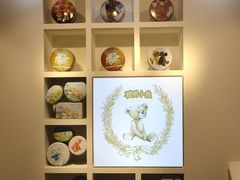 -香港珍妮曲奇聪明小熊饼干(迪美购物中心店)