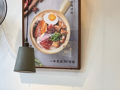 -膳心记-明火四宝煲仔饭(燕南店)