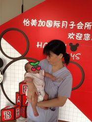 -她时区金吉兒月子中心(太湖度假店)