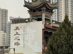 -万寿八仙宫