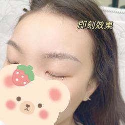 -久匠·纹眉半永久野生眉