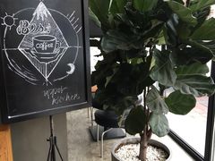 -UPPER KITCHEN(延安路店)