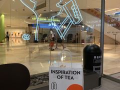 -喜茶(杭州滨江宝龙店)