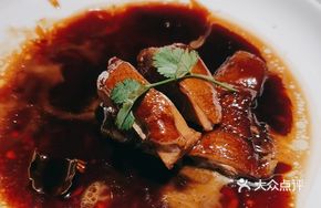 Braised Goose