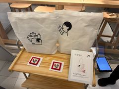 -喜茶(北京财富购物中心店)