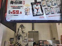 -DQ·蛋糕·冰淇淋(城南嘉园店)