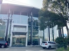 -宁波之星奔驰4S店(海曙店)