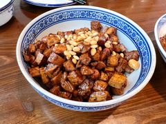 松子酱丁-兰边碗(鼓楼店)