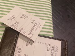 -桂满陇-锦绣江南(万象城店)