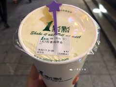 -1点点(晒布店)