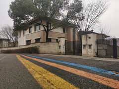 -沃阁巴厘原墅餐厅