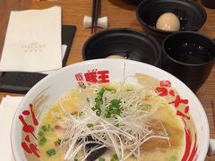 -豚王拉面(澳门银河店)