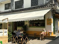 -大青树咖啡(大理古城店)