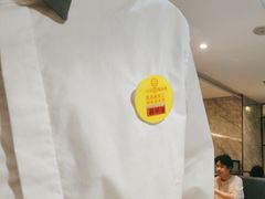 -海底捞火锅(高新万达广场店)