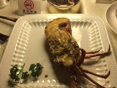 -广州花园酒店·凌璇阁旋转餐厅CAROUSEL360