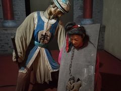 -明代监狱