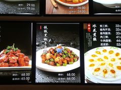 -台北A+A七喜饭店(德增街店)