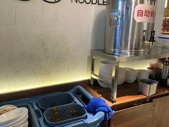 -寻裕记·现炒浇头面(人民广场店)