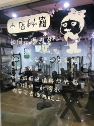 -Ly形象设计