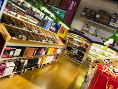 -麦德龙(包河店)