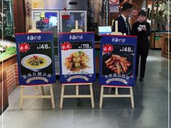 -宝燕海货工场(长江国际店)