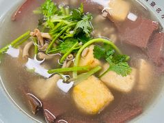 -金原鸭血粉丝汤·汤包·脆皮烤鸭(南京博物院店)