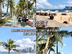 -霞山观海长廊