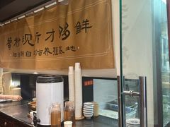 -李百蟹·江南蟹黄面·河景餐厅(夫子庙总店)