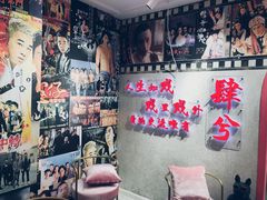 -肆兮眼镜·蔡司·徕卡战略合作店(大坪店)