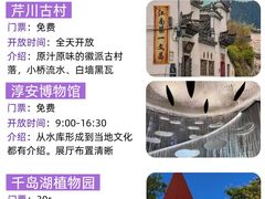 -江南小叙·美食研究院(鱼街店)