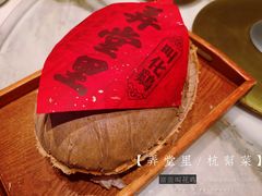 -弄堂里(西溪龙湖天街店)