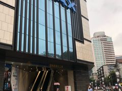 -万达影城(城中城广场IMAX店)