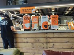 -放哈·甜醅子奶茶创造者(正宁路店)