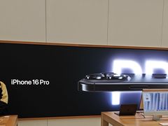 -Apple 零售店(apm Hong Kong)