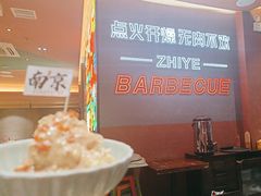 -龙神·炭烧酒场深夜食堂(新街口店)