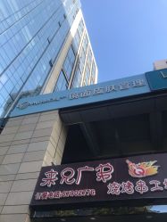 点击看大图 -镜面皮肤管理