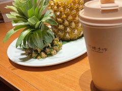 -一坐一忘云南菜(北京skp店)