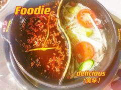 -钢管厂五区小郡肝火锅串串香(清河店)