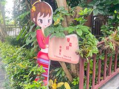 -西双版纳洲际度假酒店-曼霖轩中餐厅